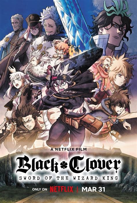 black clover movie release date netflix